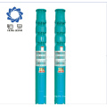 QJ type deep well 0.75 hp submersible pump